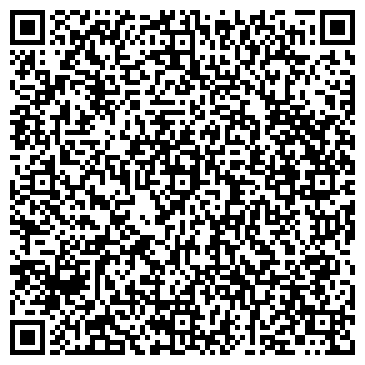 QR-код с контактной информацией организации ООО СаратовЗапсибНИИпроект-2000