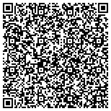 QR-код с контактной информацией организации ОАО Ульяновский центр микроэлектроники и автоматизации