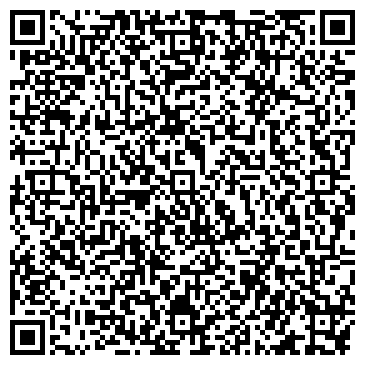 QR-код с контактной информацией организации ООО Лига-комплект