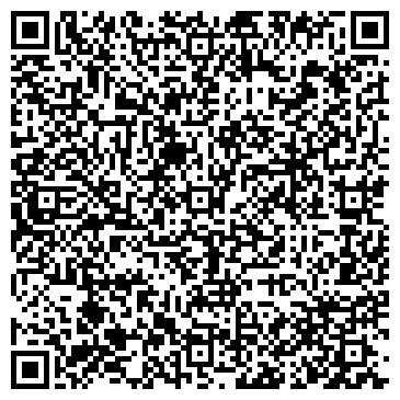 QR-код с контактной информацией организации Курорт Увильды