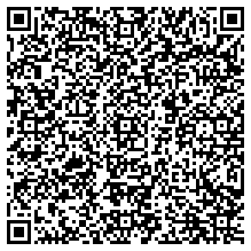 QR-код с контактной информацией организации ООО Стройка Века