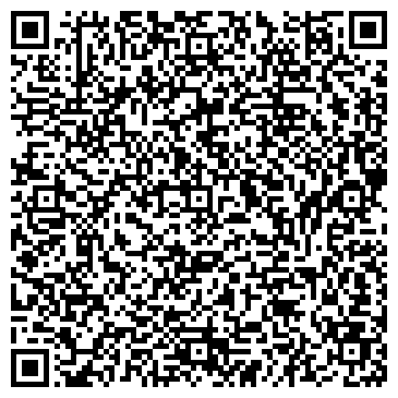 QR-код с контактной информацией организации ООО Кемеровский завод металлоконструкций