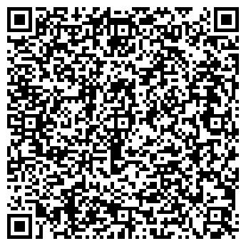 QR-код с контактной информацией организации ИНОХОДЕЦ