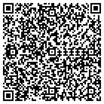 QR-код с контактной информацией организации Спектр, ОАО