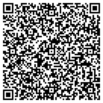 QR-код с контактной информацией организации "Дакар"