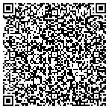 QR-код с контактной информацией организации Pompa