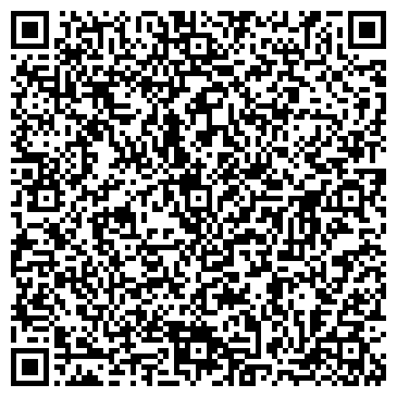 QR-код с контактной информацией организации ООО Монте-Аво