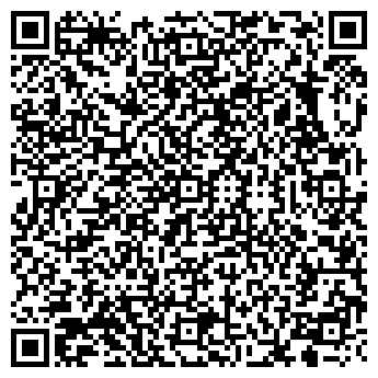 QR-код с контактной информацией организации ООО Старый Венец