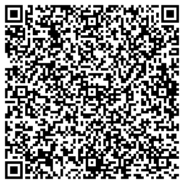 QR-код с контактной информацией организации ООО Стройка