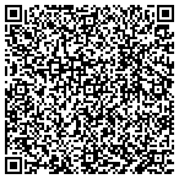 QR-код с контактной информацией организации Дикобраз