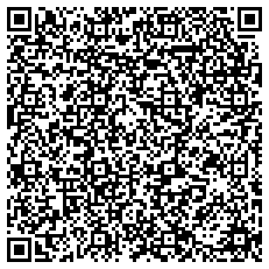 QR-код с контактной информацией организации ООО Кузбассэнергоремстрой