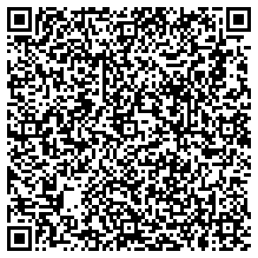 QR-код с контактной информацией организации ООО Арт-Дмитрий