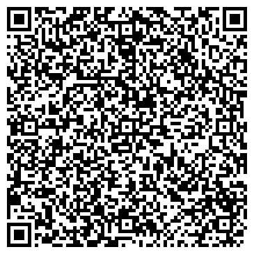 QR-код с контактной информацией организации ООО Бест-Стерлитамак