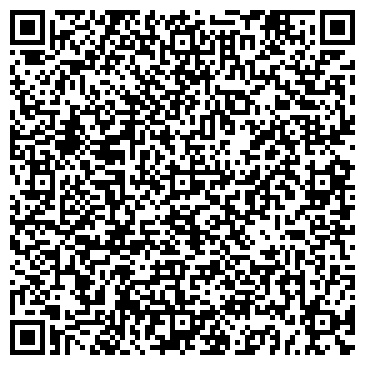 QR-код с контактной информацией организации ИП Нигматуллин И.Р.