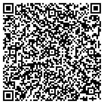 QR-код с контактной информацией организации Ильма