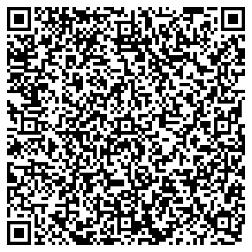 QR-код с контактной информацией организации СибРегионСтрой