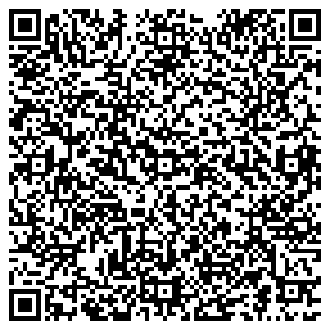 QR-код с контактной информацией организации ООО Сарва-Салават