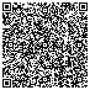 QR-код с контактной информацией организации ООО Кузбасспецмонтаж