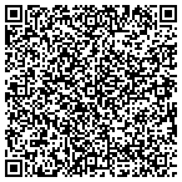 QR-код с контактной информацией организации СПИДКАРС