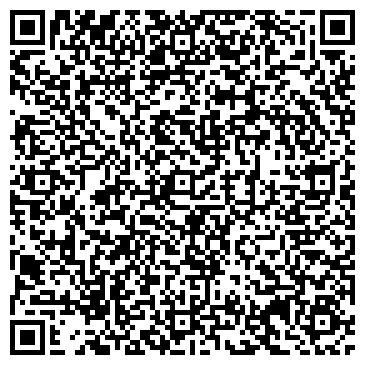 QR-код с контактной информацией организации ООО СибСтройКонтракт