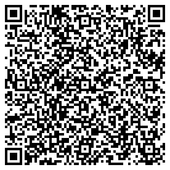 QR-код с контактной информацией организации Домино Профи