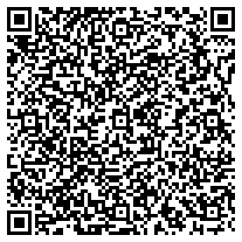 QR-код с контактной информацией организации Наш Город