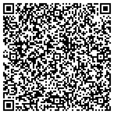 QR-код с контактной информацией организации ООО Геокомплекс-изыскание