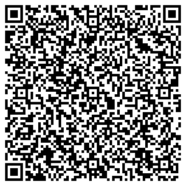 QR-код с контактной информацией организации ООО Геосервис