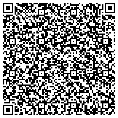 QR-код с контактной информацией организации Геосфера