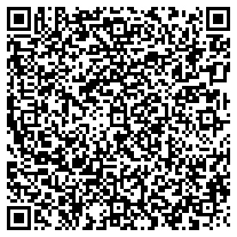 QR-код с контактной информацией организации ООО Регион Строй