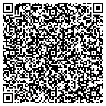 QR-код с контактной информацией организации Академия барной эстетики
