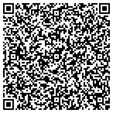 QR-код с контактной информацией организации ООО Сибирский знак