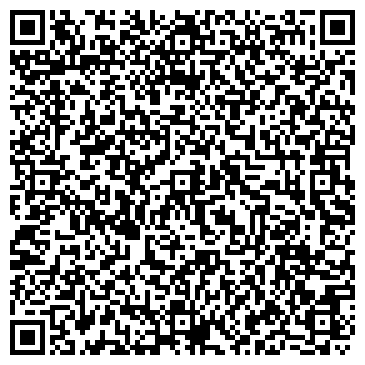 QR-код с контактной информацией организации Нстиль недвижимость еженедельник