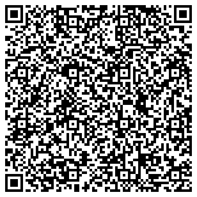 QR-код с контактной информацией организации ООО Красные листья