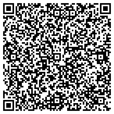 QR-код с контактной информацией организации ООО Чайный мир