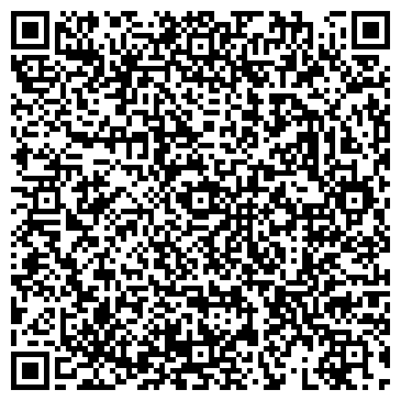 QR-код с контактной информацией организации ООО Кемеровская строительная компания