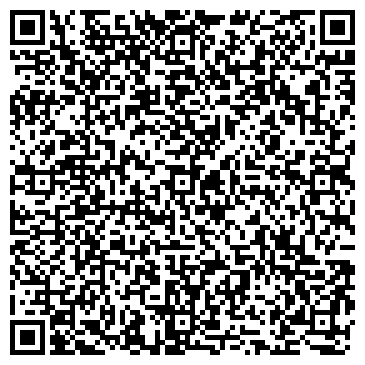 QR-код с контактной информацией организации «Домино»