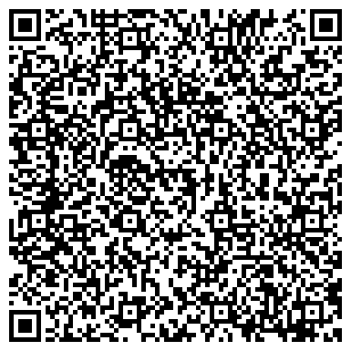 QR-код с контактной информацией организации Тюнинг-автосервис на Алтуфьевском шоссе, 48 к3