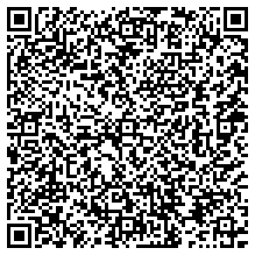 QR-код с контактной информацией организации ООО Верхнекамская Строительная Компания