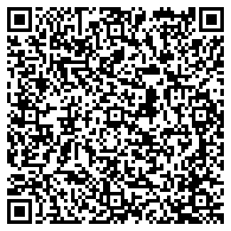 QR-код с контактной информацией организации ФРИКО-НН