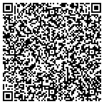 QR-код с контактной информацией организации Визави