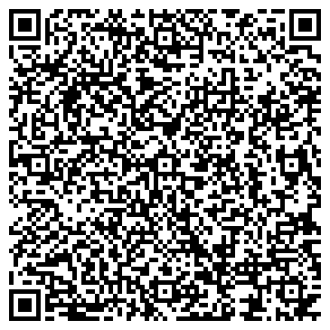 QR-код с контактной информацией организации Love is