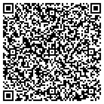 QR-код с контактной информацией организации Bohema