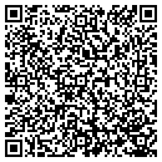 QR-код с контактной информацией организации «Дубрава»