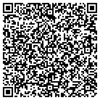 QR-код с контактной информацией организации "Лесная сказка"