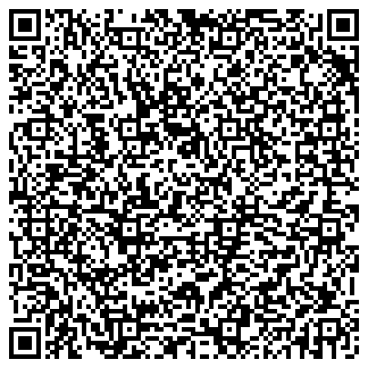 QR-код с контактной информацией организации ООО Компания Ля Мезон