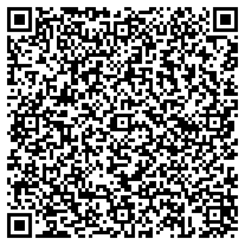 QR-код с контактной информацией организации Криница