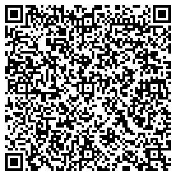 QR-код с контактной информацией организации Мата-Мата