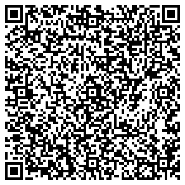 QR-код с контактной информацией организации Фитнес-центр "X-Fit Меридиан"