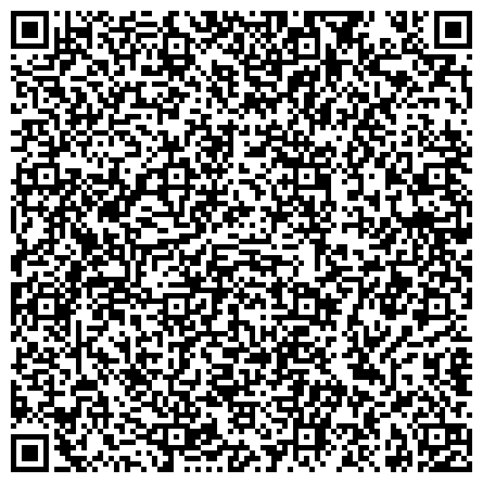 QR-код с контактной информацией организации Стерлитамакское, государственное унитарное сельскохозяйственное предприятие Республики Башкортостан